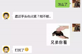 铜仁专业要账公司如何查找老赖？